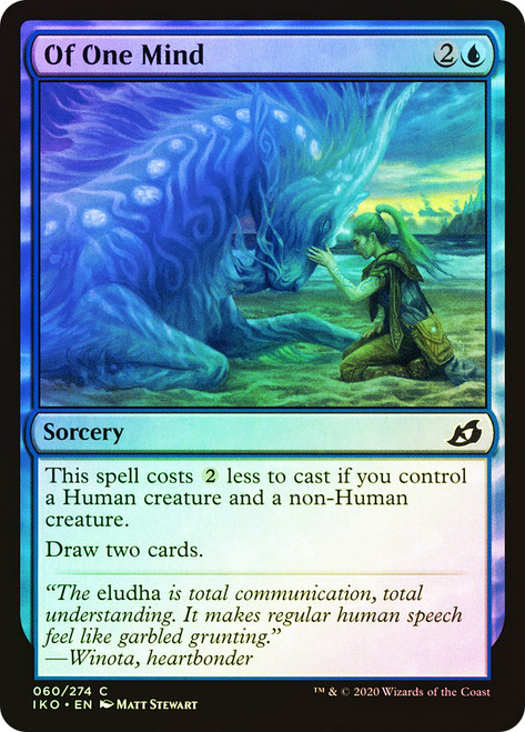 Of One Mind\nIkoria: Lair of Behemoths\nSingle\nMagic The Gathering