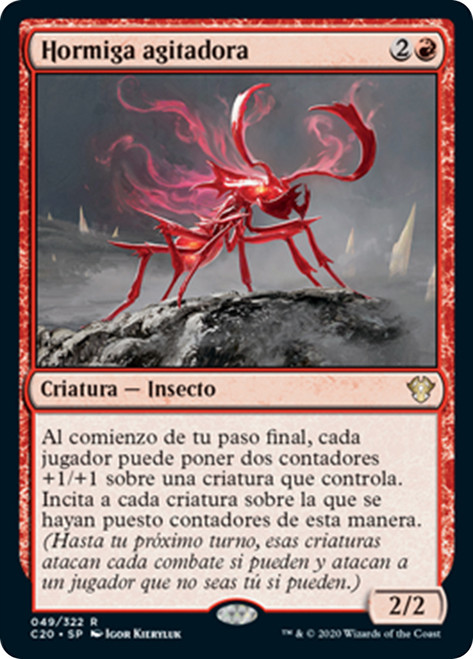 Agitator Ant [SGL-MTG-C20-049-ESN]