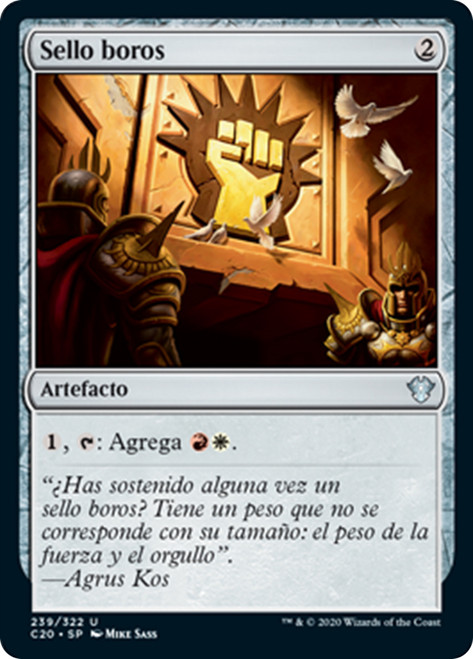 Boros Signet [SGL-MTG-C20-239-ESN]