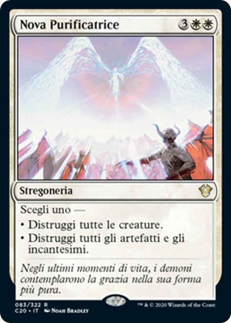 Cleansing Nova [SGL-MTG-C20-083-ITN]