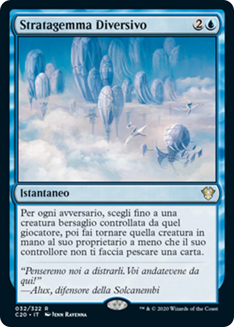 Decoy Gambit [SGL-MTG-C20-032-ITN]