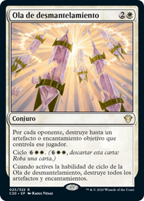 Dismantling Wave [SGL-MTG-C20-025-ESN]