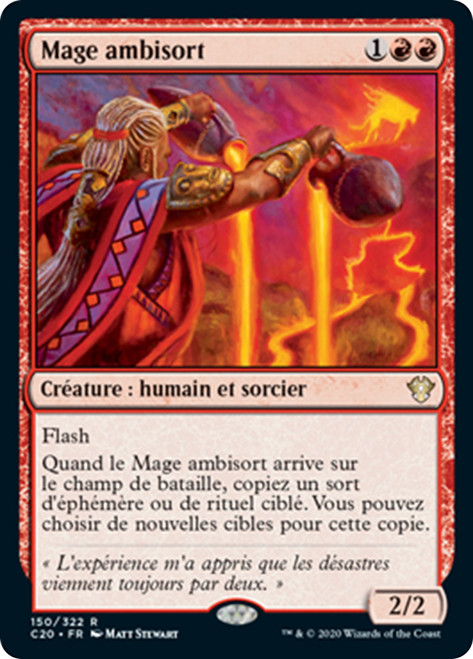 Dualcaster Mage | Commander 2020 | Star City Games