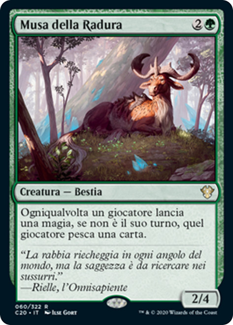 Glademuse [SGL-MTG-C20-060-ITN]