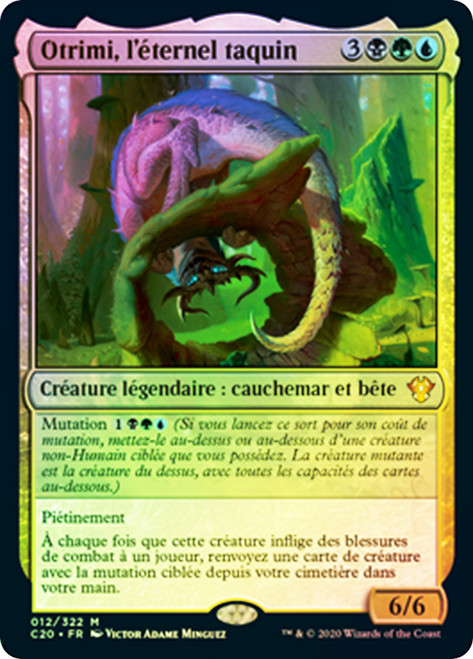 MTG　レア　まとめ売り　85枚ほど 打ち砕かれた尖塔、オゾリス [MOM] 【BIGWEB | MTG】日本最大級の激安