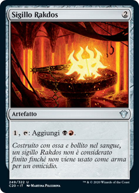 Rakdos Signet [SGL-MTG-C20-249-ITN]