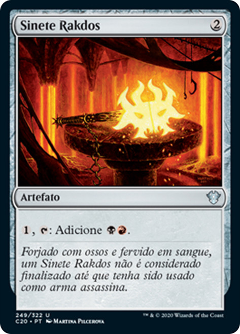 Rakdos Signet [SGL-MTG-C20-249-PTN]