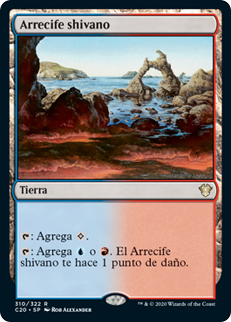 Shivan Reef [SGL-MTG-C20-310-ESN]