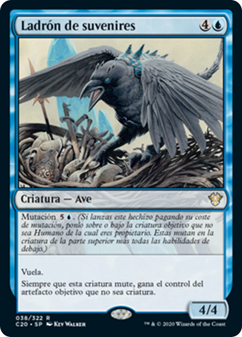 Souvenir Snatcher [SGL-MTG-C20-038-ESN]