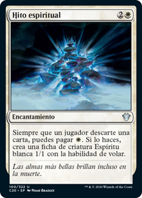 Spirit Cairn [SGL-MTG-C20-100-ESN]