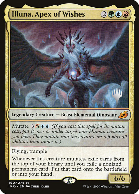Illuna, Apex of Wishes | Dominaria United Commander | Star City Games