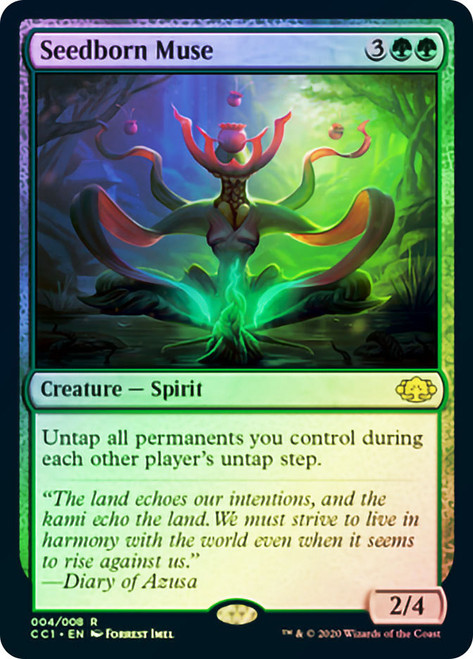 Commander Collection: Green (Premium) (Foil)