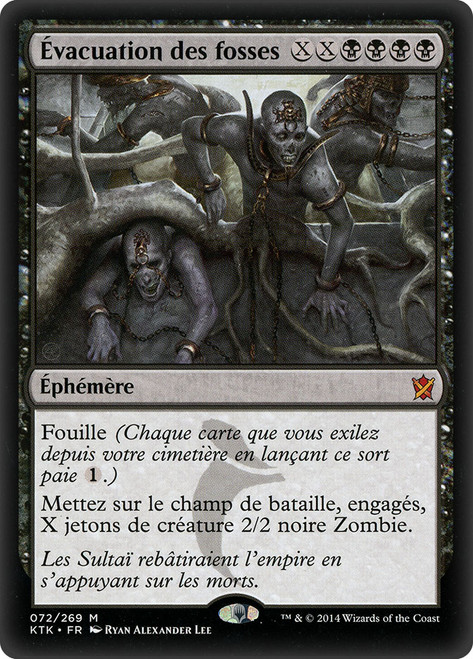 Empty the Pits
Khans of Tarkir
Single
Magic The Gathering