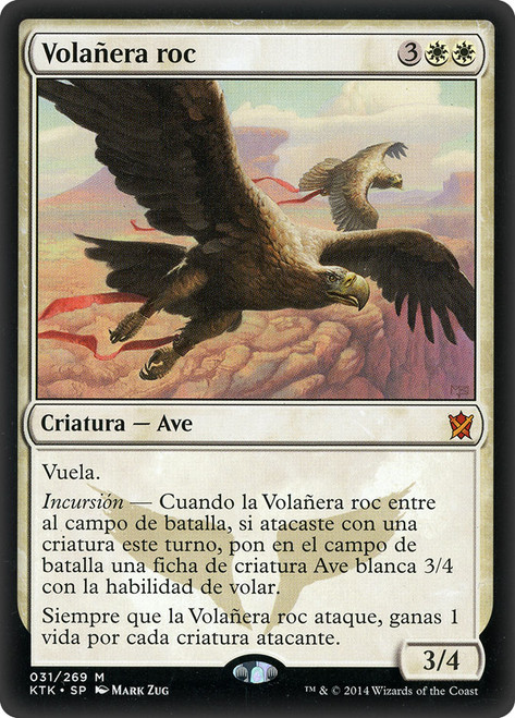Wingmate Roc
Khans of Tarkir
Single
Magic The Gathering