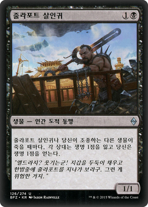 mtg card that gives artifacts hexproof The 38 Best Hexproof Cards in Magic Ranked