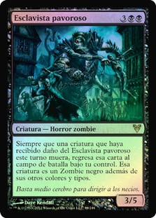 Dread Slaver
Avacyn Restored
Single
Magic The Gathering