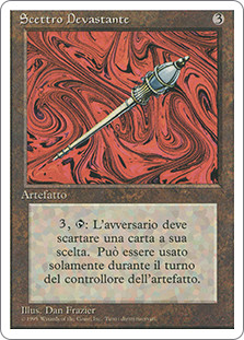 Disrupting Scepter | 3rd Edition / Revised - German | Star City Games