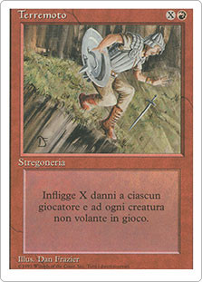 Earthquake
3rd Edition/Revised - Italian
Single
Magic The Gathering