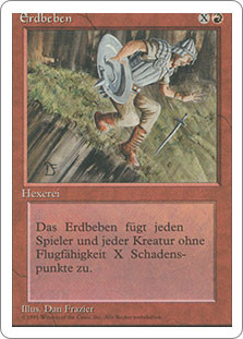 Underground Sea | 3rd Edition / Revised - German | Star City Games