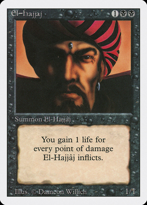 El-Hajjaj\n3rd Edition/Revised\nSingle\nMagic The Gathering