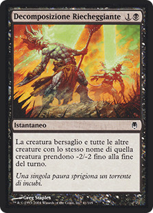 Echoing Decay
Darksteel
Single
Magic The Gathering