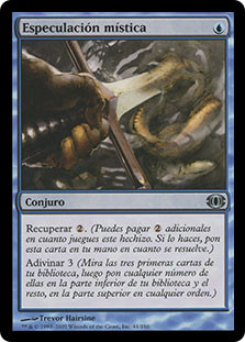 Mystic Speculation
Future Sight
Single
Magic The Gathering
