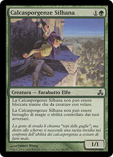 Silhana Ledgewalker
Guildpact
Single
Magic The Gathering