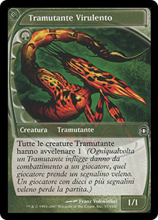 Virulent Sliver
Future Sight
Single
Magic The Gathering