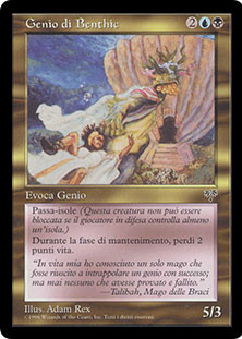 Benthic Djinn
Mirage
Single
Magic The Gathering