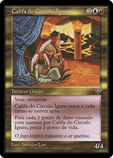 mtg エンバーワイルドのカリフ MIR 英語1枚 Emberwilde mtg エンバーワイルドのカリフ MIR 英語1枚 Emberwilde mtg エンバー