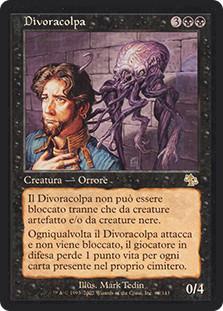 Guiltfeeder
Judgment
Single
Magic The Gathering