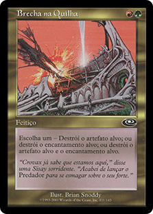 Hull Breach
Planeshift
Single
Magic The Gathering