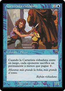 Rishadan Cutpurse
Mercadian Masques
Single
Magic The Gathering