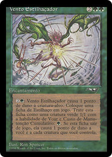 Splintering Wind
Alliances
Single
Magic The Gathering