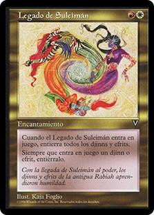 Suleiman's Legacy
Visions
Single
Magic The Gathering