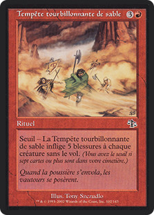 Swirling Sandstorm
Judgment
Single
Magic The Gathering