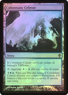 Celestial Colonnade (Buy-a-Box)
Promo: General
Single
Magic The Gathering