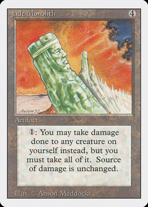 MTG アルファ Alpha - Jade Monolith　サインド MTG アルファ Alpha - Jade Monolith サインド
