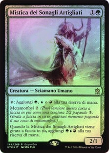 Rattleclaw Mystic (Buy-a-Box)
Promo: General
Single
Magic The Gathering