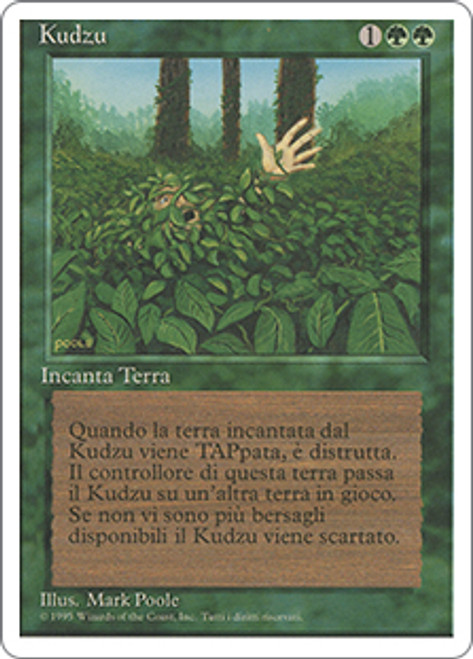 コ*ク様 Magic:The Gathering Revised Edition Magic The Gathering (MTG Revised Edition) - Rare Dual Land