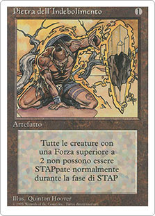 Meekstone
3rd Edition/Revised - Italian
Single
Magic The Gathering