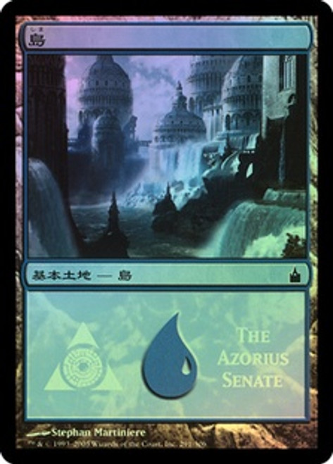 MTG_PRM_JA_Island_MPS_07__0175