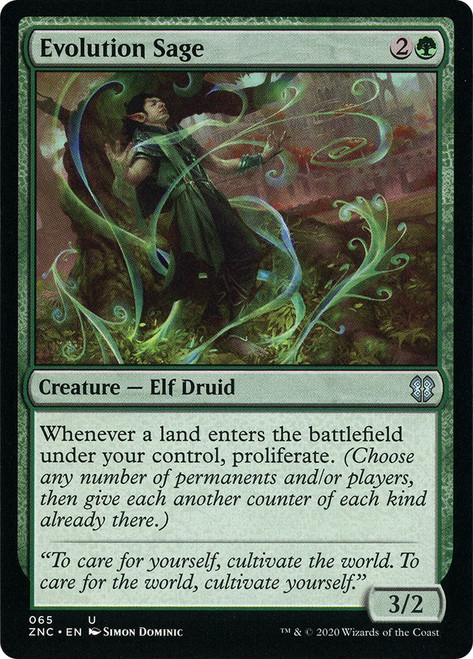 Evolution Sage\nZendikar Rising Commander\nSingle\nMagic The Gathering