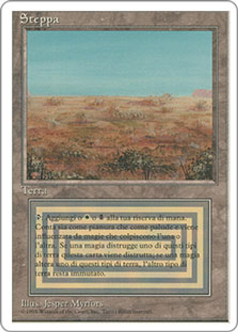 日本 正規 代理 店 - MTG Scrubland デュアルランド - 売れ筋