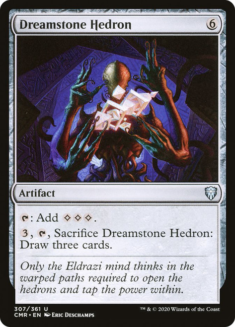 God of Dream ／Grenade of D-mo Dreamstone Hedron | Commander Legends | Star City Games