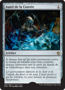 Altar of the Brood (Ugin's Fate)
Promo: General - French
Single
Magic The Gathering