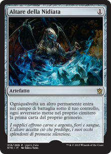 Ugin's Fate the - of | MTG Altar The Magic: Fate)群の祭壇⁄Altar
