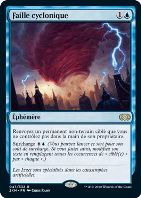 サイクロンの裂け目 / Cyclonic Rift（英）mtg 旧枠 ミントモール / MINT GAMES MTG(東日本橋) / 【RVR】【ENG