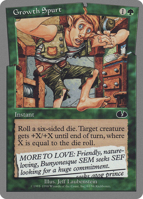 Growth Spurt\nUnglued\nSingle\nMagic The Gathering