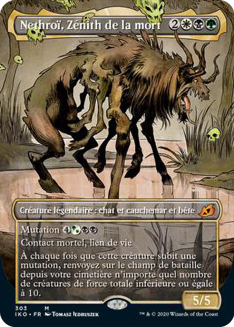 Nethroi, Apex of Death (Biollante, Plant Beast Form) (Godzilla